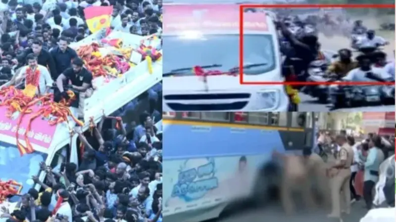 விஜய் பேச்சை கேட்காத ரசிகர்கள்?ஒரே நாளில் 5 விபத்துகள் -தவெக பிரச்சாரம் சர்ச்சை!