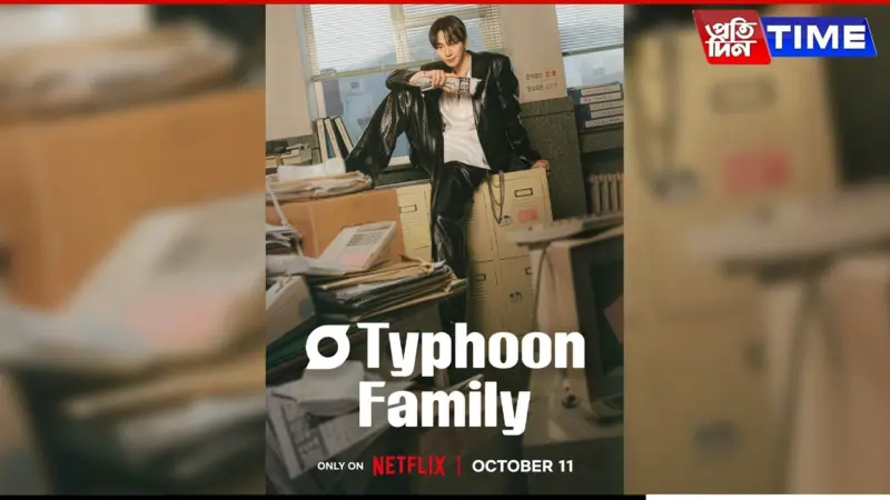 Typhoon Family Episodes 3-4 Release Date, Time, Cast & Where to Watch Lee Jun-ho's K-Drama