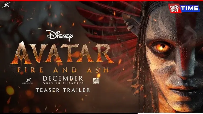 Avatar: Fire and Ash - Release Date, Trailer, Cast, New Villain Varang & More Revealed