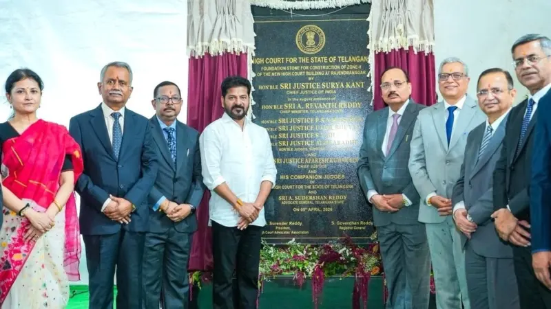 Hyderabad : హైదరాబాద్‌లో హైకోర్టు జోన్-II భవనాలకు సీజేఐ శంకుస్థాపన