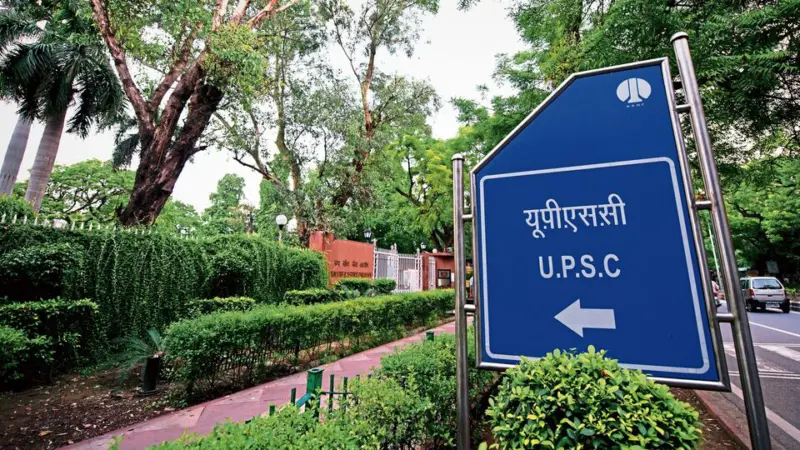 UPSC EPFO Admit Card 2025: Steps to download hall ticket, official websites, and more