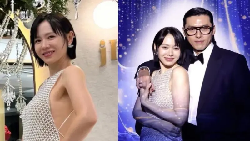 Son Ye Jin reveals Hyun Bin's face on Instagram for first time since marriage as couple makes Blue Dragon history