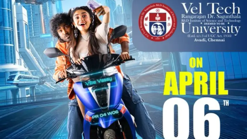 லவ் இன்சூரன்ஸ் கம்பெனி படத்தின் ப்ரீ ர்லீஸ் ஈவென்ட் எப்போது?