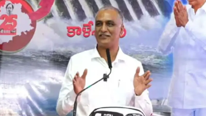 Permission revoked for Harish Rao's Wanaparthy meet, BRS slams Congress