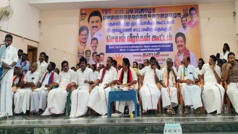 "சாணி எடுத்து அடிக்கத் தோன்றும்" - செயல்வீரர்கள் கூட்டத்தில் சலசலப்பை ஏற்படுத்திய திமுக மாஜி!
