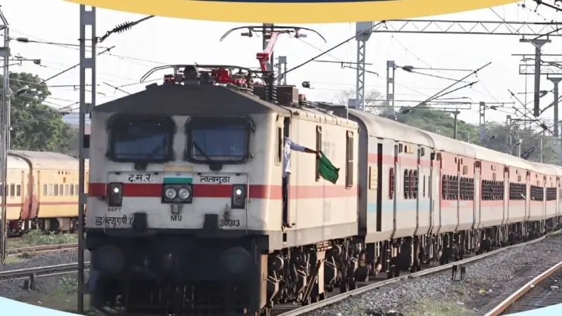 SCR Charminar Express :  రైల్వే ప్రయాణికులకు అలర్ట్ - 'చార్మినార్ ఎక్స్‌ప్రెస్'లో కీలక మార్పు