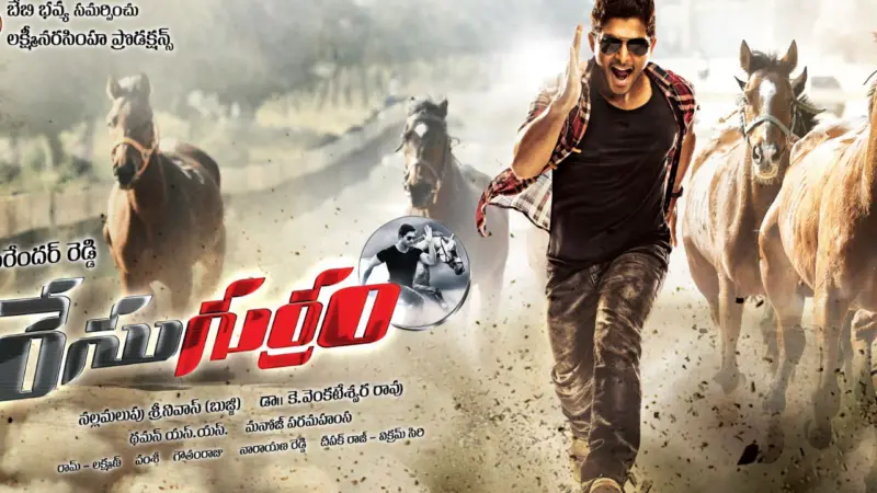 ఒక్క టికెట్ కూడా అమ్ముడుపోలేదా.. దయనీయమైన స్థితిలో 'రేసు గుర్రం' ఓవర్సీస్ బుకింగ్స్..