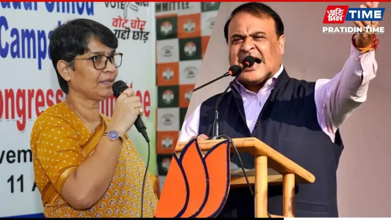 "Has the CM Found Rahul Gandhi's Body Double Yet?" Mira Borthakur Asks