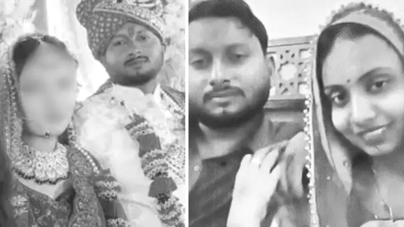 13 साल का प्यार, मंदिर में शादी और फिर खौफनाक अंत: इंजीनियर पति ने दूसरी दुल्हन लाने के लिए पत्नी को मार डाला' बोरी में मिली लाश