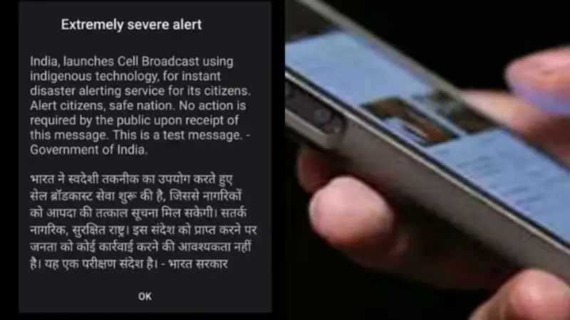 Phone Buzzed With an Emergency Alert? Here's What India's New SACHET System Means