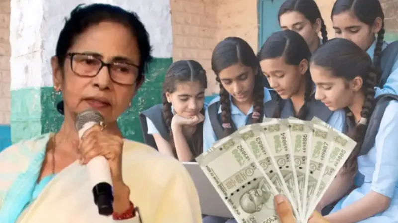বছরে মিলবে ৩০০০০! ঐক্যশ্রী স্কলারশিপ নিয়ে বড় আপডেট দিল রাজ্য সরকার
