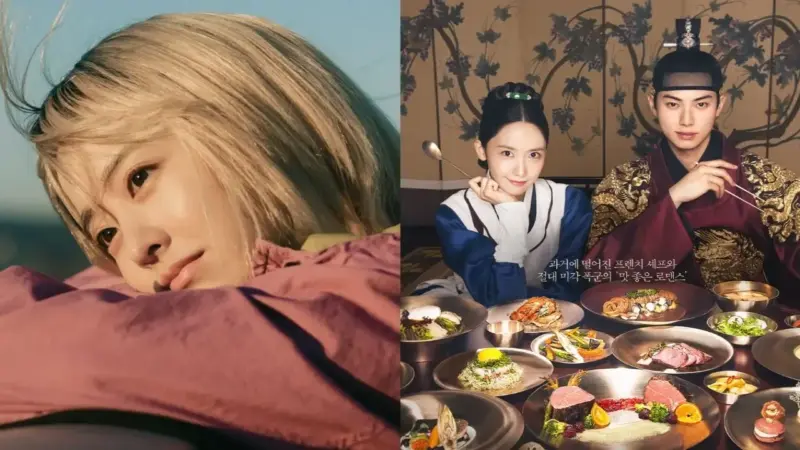 62nd Baeksang Arts Awards Nominations OUT: Our Unwritten Seoul, Lee Chae Min, Kim Go Eun and Park Ji Hoon get big nods