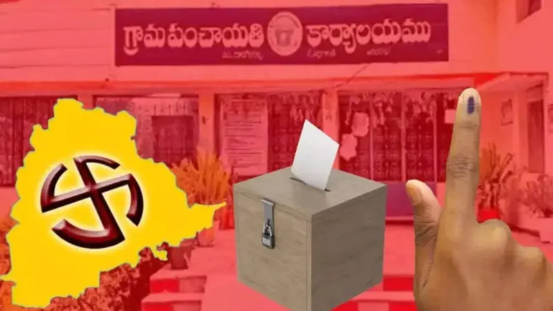 Panchayat Elections: Every Party Searching For Positives!