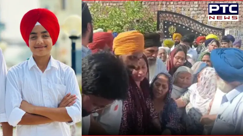 Gurdaspur 'ਚ 15 ਸਾਲ ਦੇ ਵਿਦਿਆਰਥੀ ਨੇ ਜ਼ਹਿਰੀਲੀ ਦਵਾਈ ਨਿਗਲ ਕੇ ਕੀਤੀ ਦਿੱਤੀ ਆਪਣੀ ਜਾਨ, ਸਕੂਲ 'ਚ ਧੁੱਪ 'ਚ ਖੜ੍ਹਾ ਰਹਿਣ ਦੀ ਦਿੱਤੀ ਸੀ ਸਜ਼ਾ