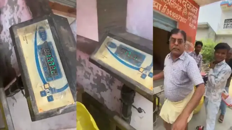 Etah News: एटा में राशन घोटाले का आरोप, कोटेदारों पर अभद्रता का मामला