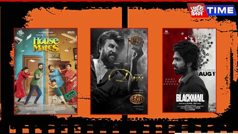 South Indian Theatrical Releases to Watch in August 2025