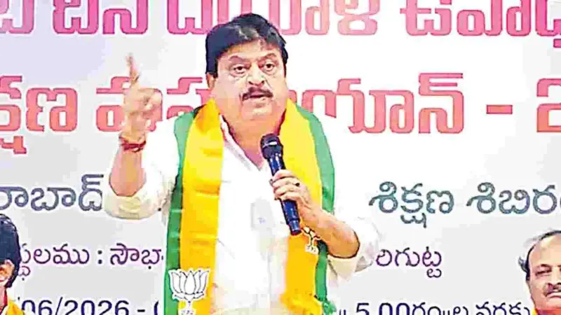 సీఎం రేవంత్వి దేశద్రోహ వ్యాఖ్యలు