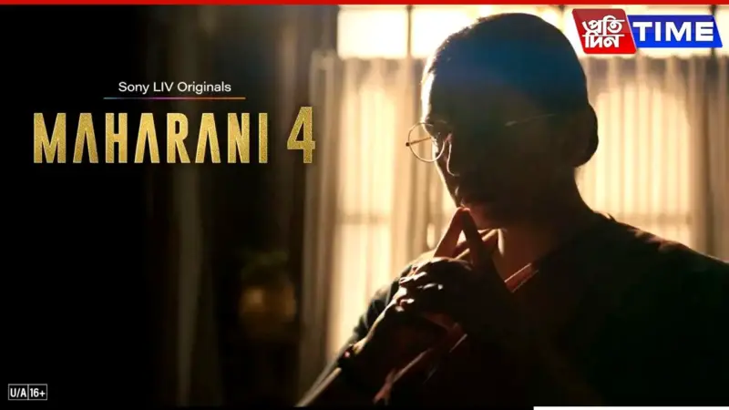 Maharani Season 4 Release Date and Platform