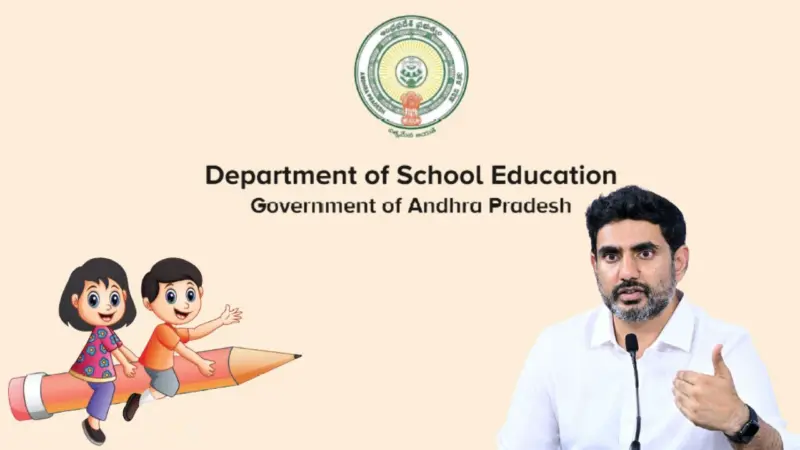 జూన్ 19.. ఏపీలో ఒకేరోజు మూడు