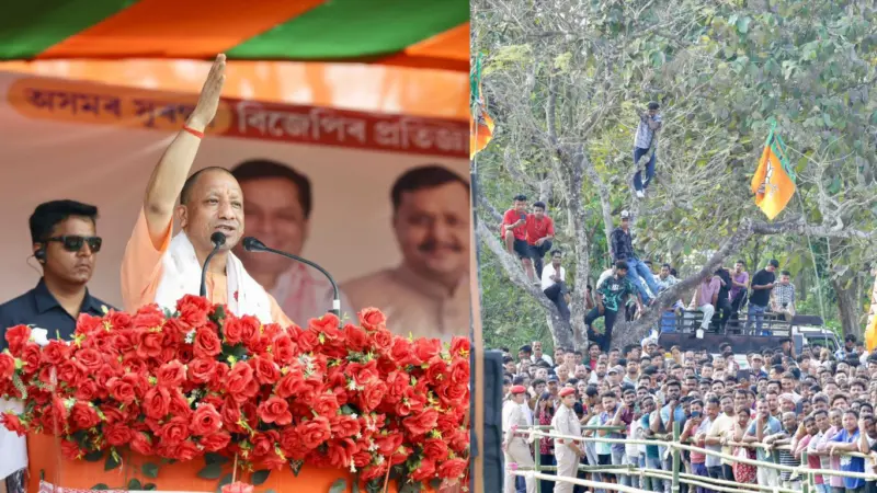 असम में भी दिखा सीएम योगी का जबरदस्त क्रेज, एक झलक पाने के लिए पेड़ों पर चढ़े युवा
