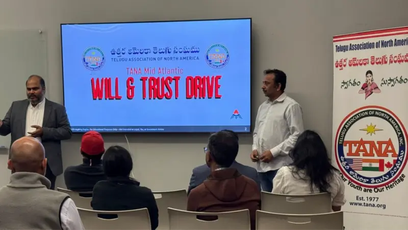 తానా మిడ్-అట్లాంటిక్ విల్ అండ్ ట్రస్ట్ కార్యక్రమం ఘన విజయం