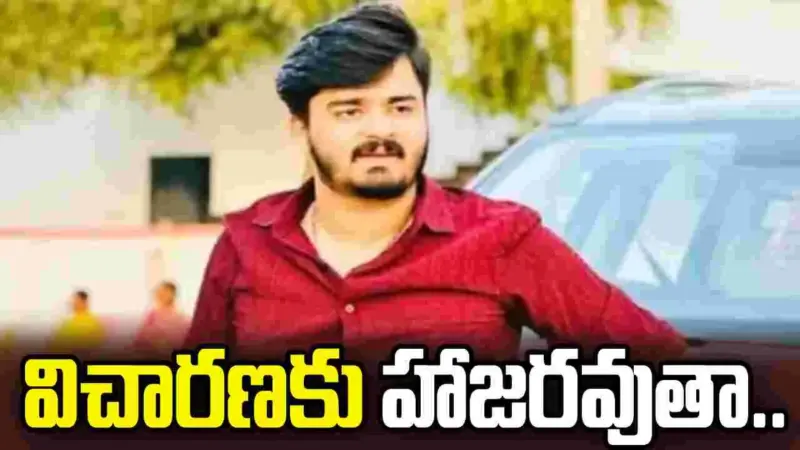 పోలీసులకు బండి భగీరథ్ లేఖ.. మే 15న విచారణకు హాజరవుతా