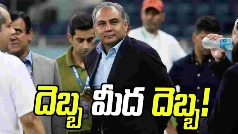 పీఎస్ఎల్2026: పాకిస్థాన్‌కు మరో ఘోర అవమానం!