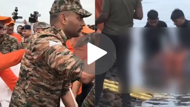 मां ने बेटे को सीने से लगाकर रखा था, NDRF को मिली मां-बेटे की लाश, रूला देगी बरगी डैम हादसे की ये कहानी