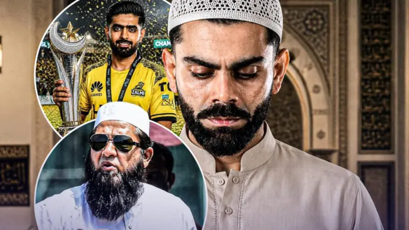 Inzamam-ul-Haq: ముస్లిం కాబట్టే బాబర్ PSL ట్రోఫీ గెలిచాడు, ఇకనైనా కోహ్లీ మతం మార్చుకోవాలి