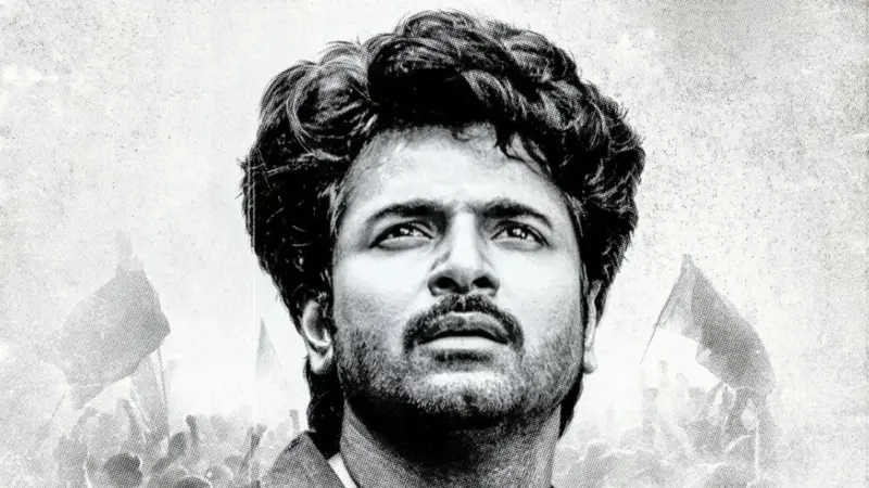 Parasakthi Review: Sivakarthikeyan and Ravi Mohan stand strong in this sluggish, unfulfilling historical drama