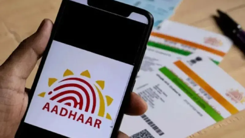 டவுன்லோடு செய்த இ-ஆதார் கார்டு செல்லுபடியாகுமா? மத்திய அரசு விளக்கம்
