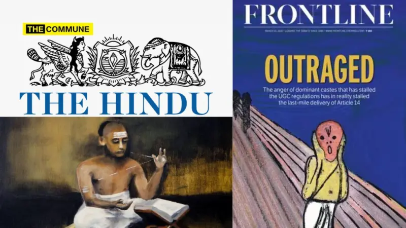 The Hindu's Frontline Publishes Nazi-Type Anti-Brahmin Hate Cartoon On Its Cover Page