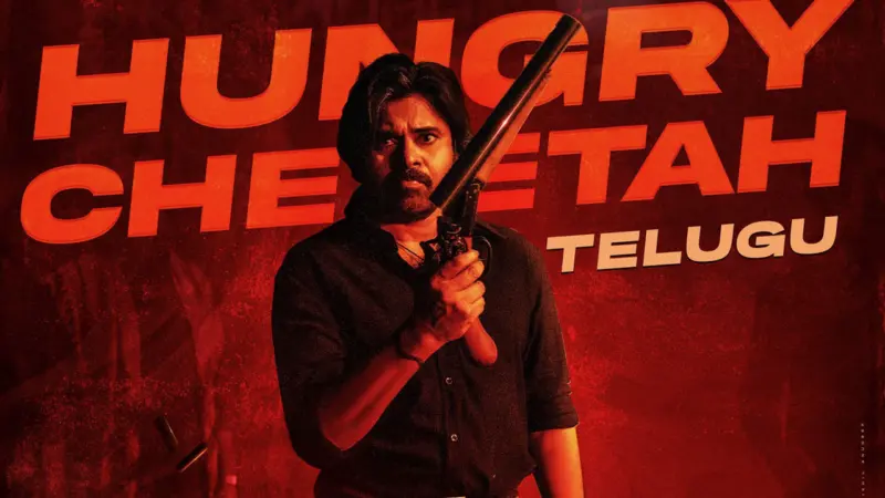 'ఓజీ' నుండి అభిమానులకు మరో భారీ సర్ప్రైజ్..ఇది మామూలు ప్లానింగ్ కాదు!