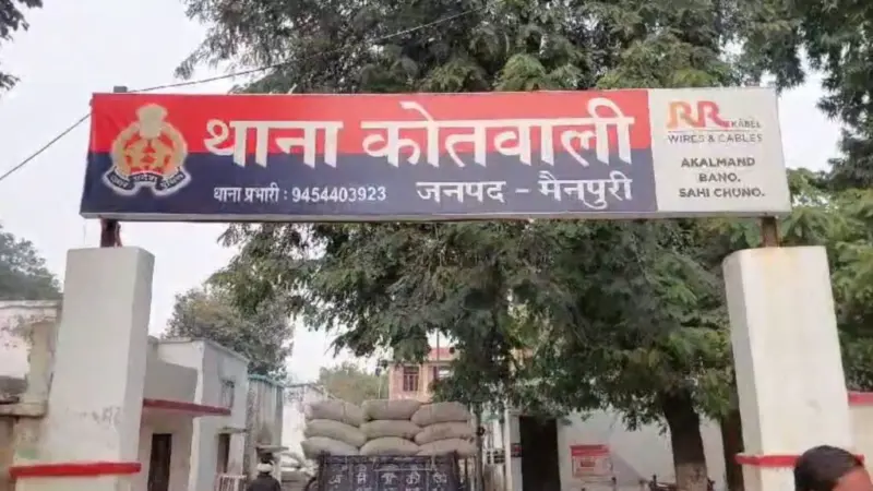 CCTV मेंहंगामा कैद : बहू ने भाइयों संग सास पर बोला हमला, जेवर और फोन लेकर फरार