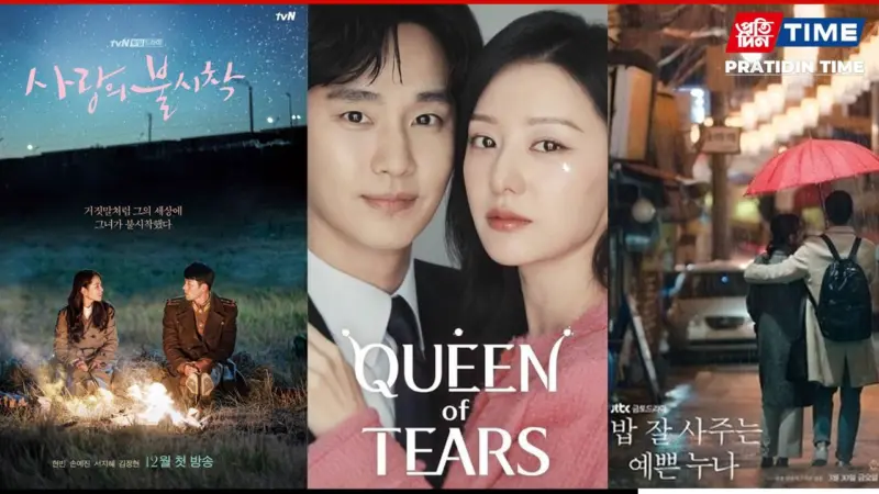 Best Romantic Korean Dramas on Netflix: 5 Mature, Heart-Warming K-Dramas You Should Watch
