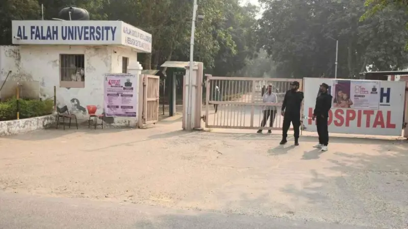 Haryana Govt takes over Al-Falah University, senior IAS officer appointed as administrator