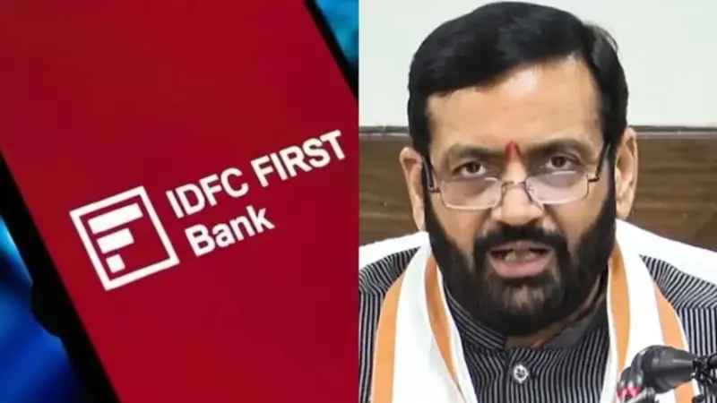 हरियाणा IDFC बैंक घोटाला :  CBI संभालेगी जांच की कमान, मुख्यमंत्री कार्यालय पहुंची फाइल, 6 बड़े अफसरों की भूमिका संदिग्ध