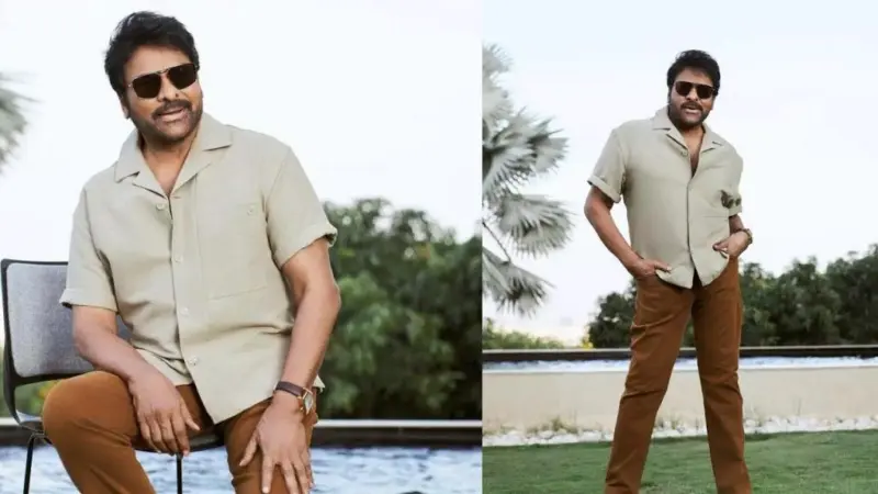 Chiranjeevi : ఏంటీ.. చిరంజీవి ఏజ్‌ రివర్స్‌లో వెళ్తోందా..?