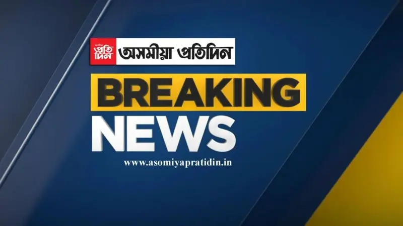মুকালমুৱাত দলবদ্ধ আক্রমণত মৃত্যু এজন যুৱকৰ...