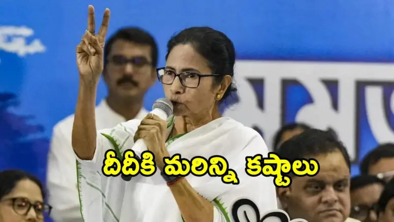 టీఎంసీలో 'సంతకాల' ప్రకంపనలు.. ఇద్దరు ఎమ్మెల్యేలను బహిష్కరించిన మమతా బెనర్జీ