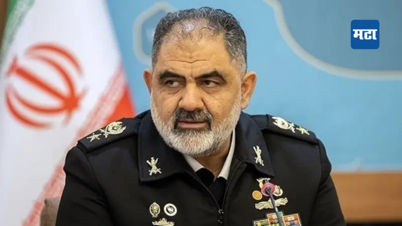 Iran New Weapon: इराण करणार नवीन, गूढ शस्त्राचा वापर, भीतीपोटी शत्रूला येईल हार्ट अटॅक; शहराम इराणी यांचा दावा