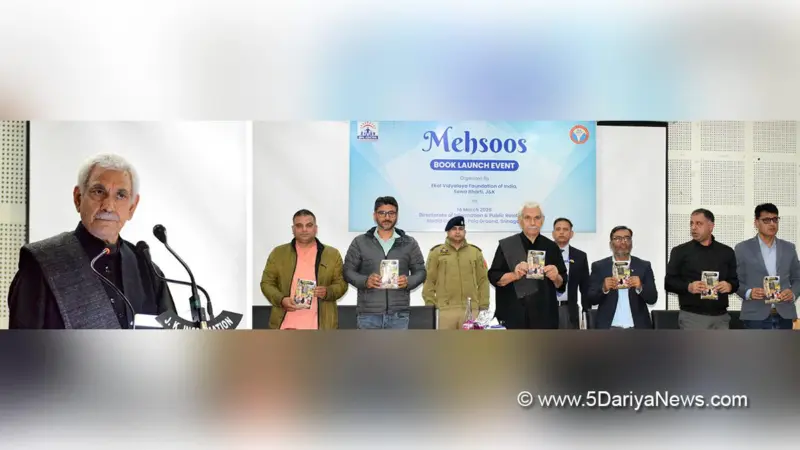 Manoj Sinha releases the book "Mehsoos-Stories of social transformation" in Srinagar