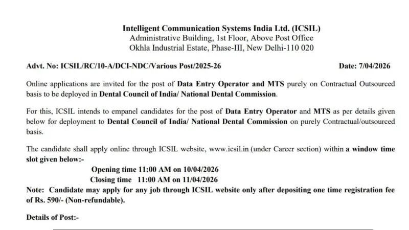 ICSIL Delhi Recruitment 2026: Apply for DEO and MTS Positions
