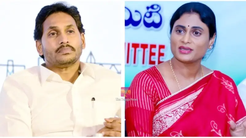 Ys Sharmila And YS Jagan : షర్మిల కి సూపర్ బంపర్ ఛాన్స్.. జగన్ కి వెన్నులో వణుకు పుట్టే బ్రేకింగ్ న్యూస్