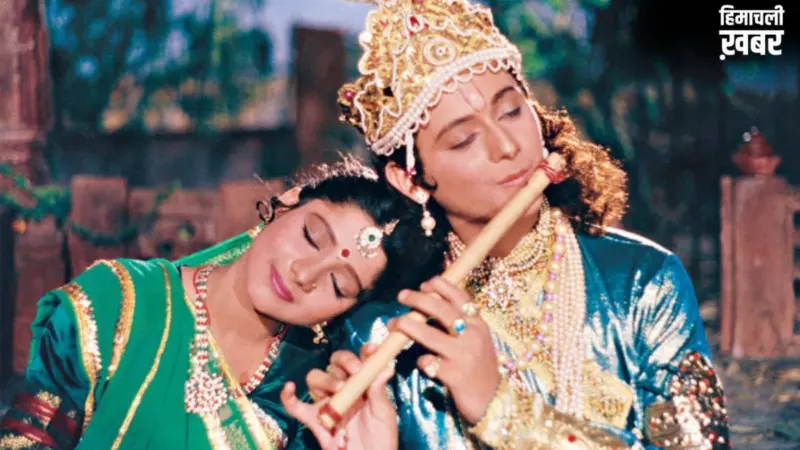 'श्री कृष्णा' की क्यूट राधा-नटखट कान्हा याद हैं? 33 सालों में बदली तकदीर, एक है सुपरस्टार, दूसरे को पहचानना मुश्किल