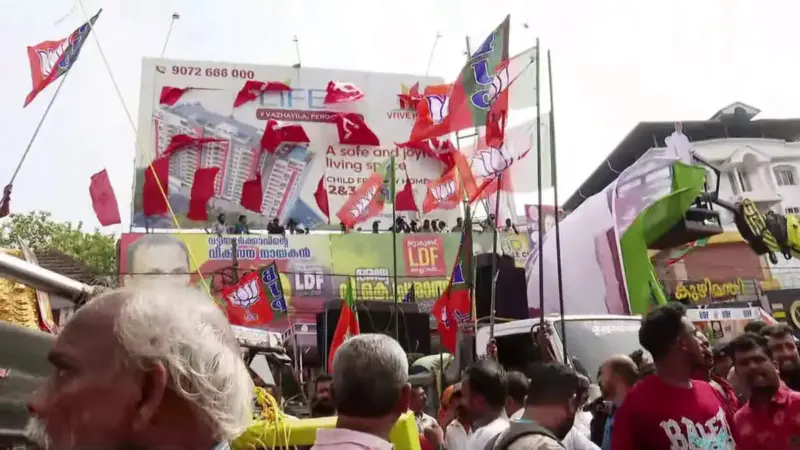 സംസ്ഥാനത്ത് അടുത്ത നാല്‍പ്പത്തിയെട്ട് മണിക്കൂര്‍ നിശബ്ദ പ്രചാരണം