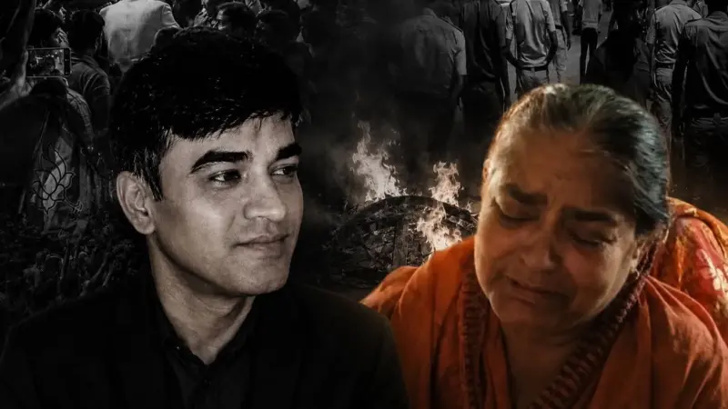 'মমতার হারের প্রতিশোধেই ছেলেকে খুন', কান্নায় ভেঙে পড়ে বিস্ফোরক দাবি চন্দ্রনাথের মায়ের