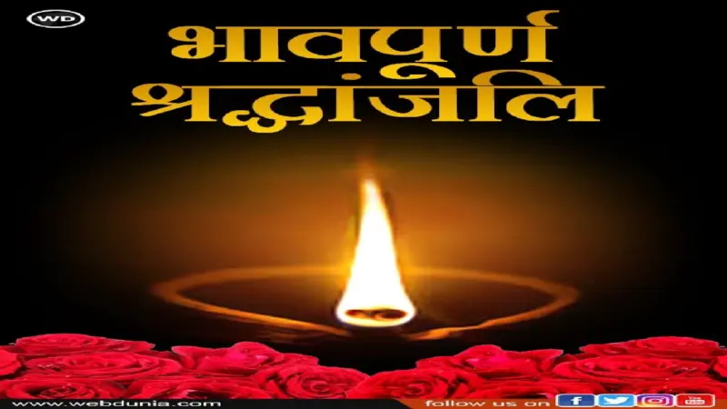 शूटिंग करताना प्रसिद्ध अभिनेत्याचा मृत्यू