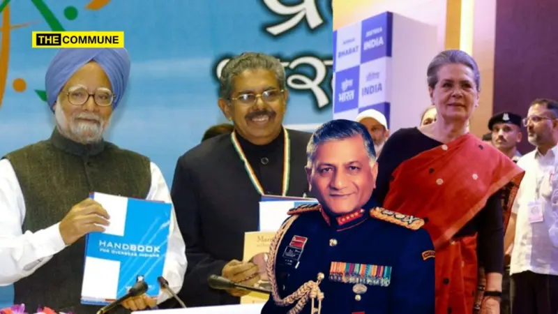 When Congress Called The Then-Army Chief A "Frustrated Man" For Raising A National Security Emergency