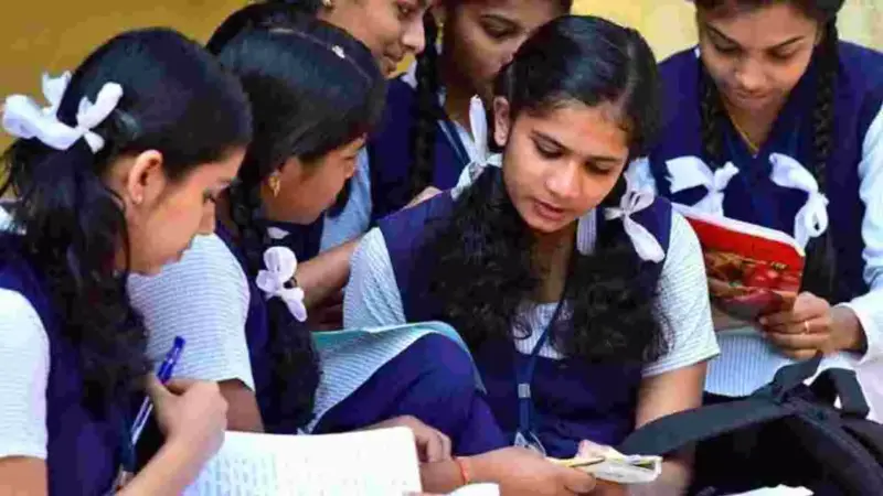 SSLC ಟಾಪರ್ಸ್‌ಗೆ ಭರ್ಜರಿ ಗಿಫ್ಟ್: ಸರ್ಕಾರದಿಂದ ₹50,000 ನಗದು ಪುರಸ್ಕಾರ!